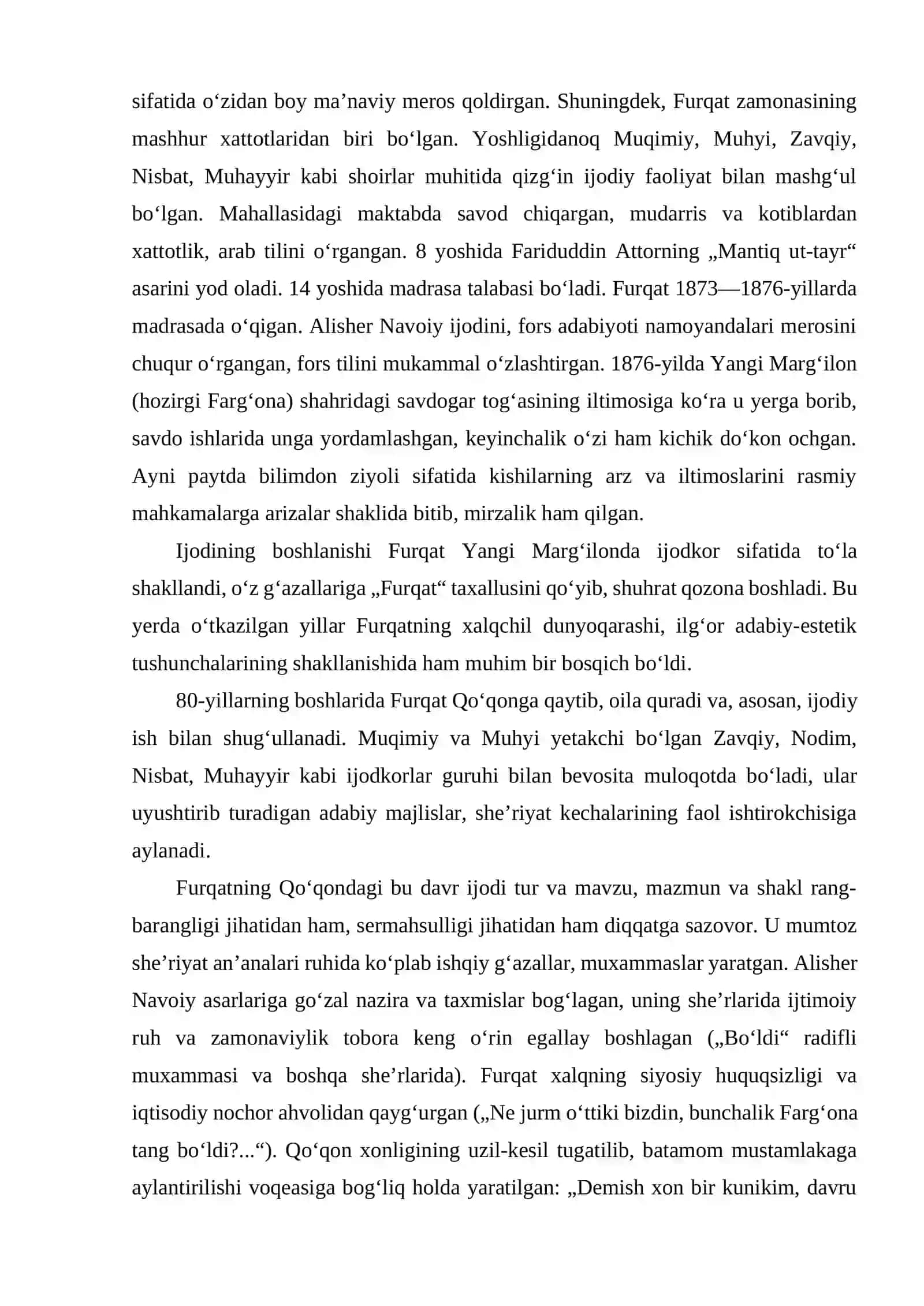 FURQAT HAYOTI VA IJODINI OʻRGANISHNING DOLZARB MASALALARI. QOʻQON ADABIY MUHITI 4