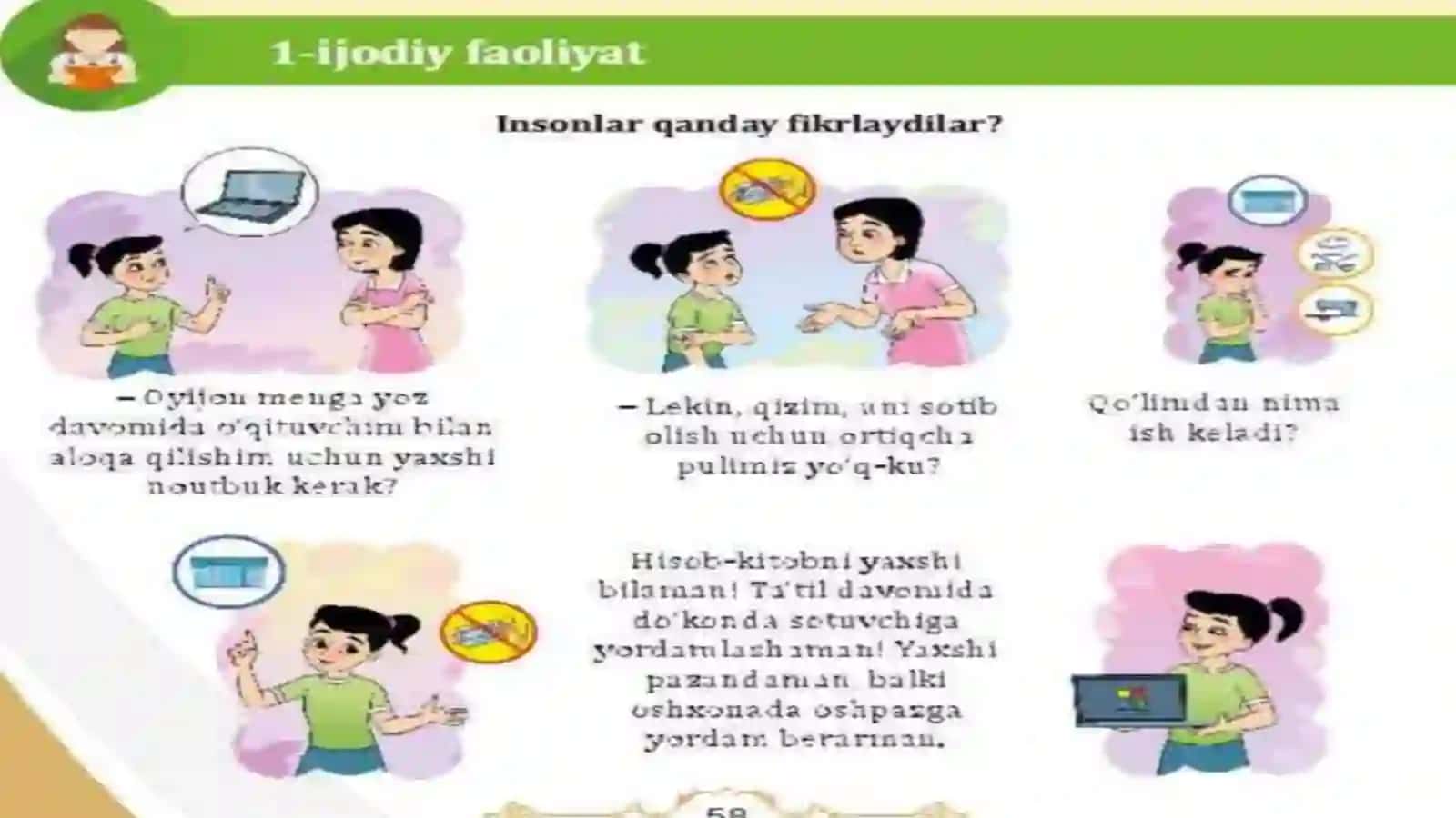 Tanqidiy fikrlash ochiq dars 4