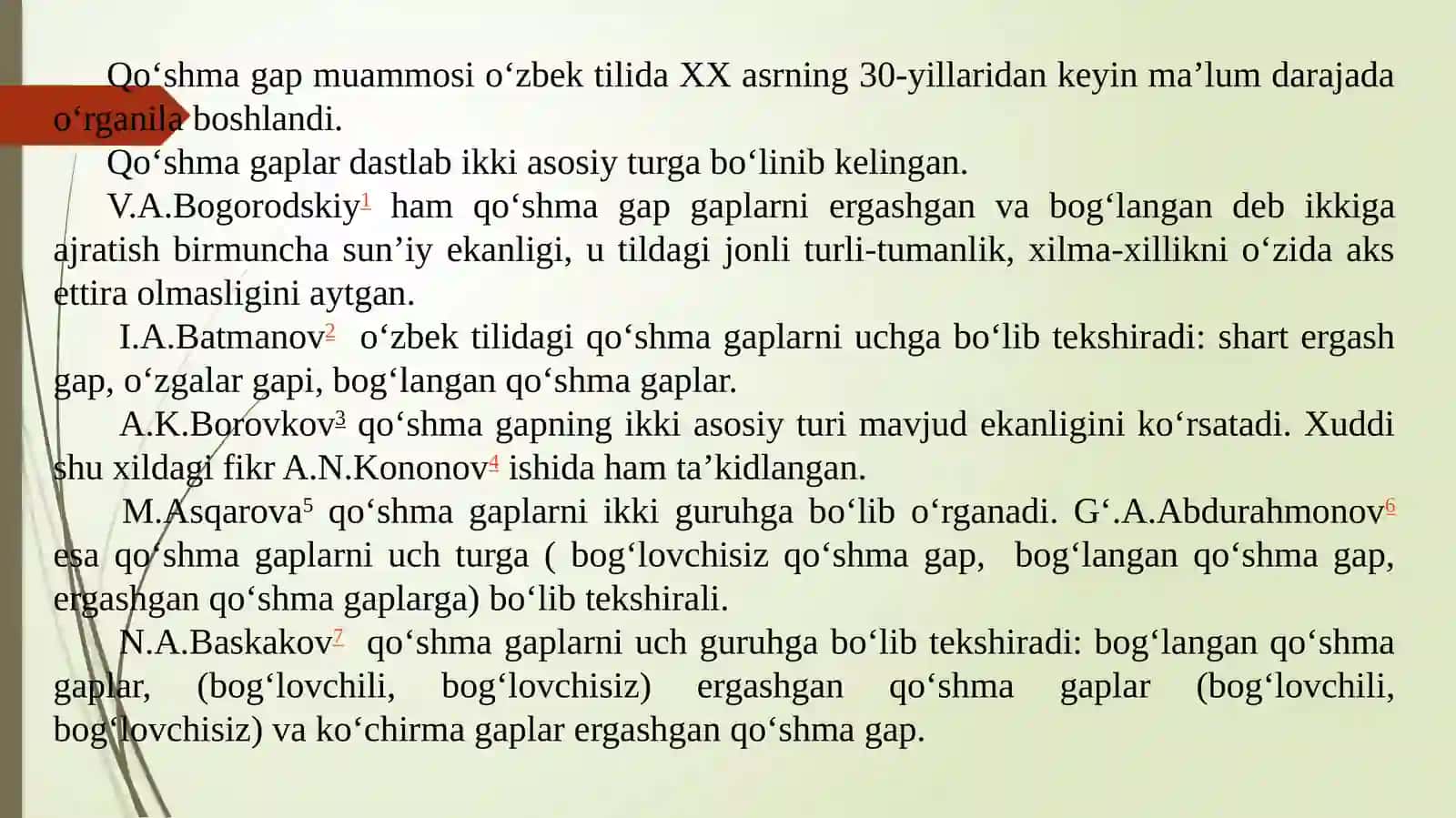 Qo‘shma gapva uning turlari 4