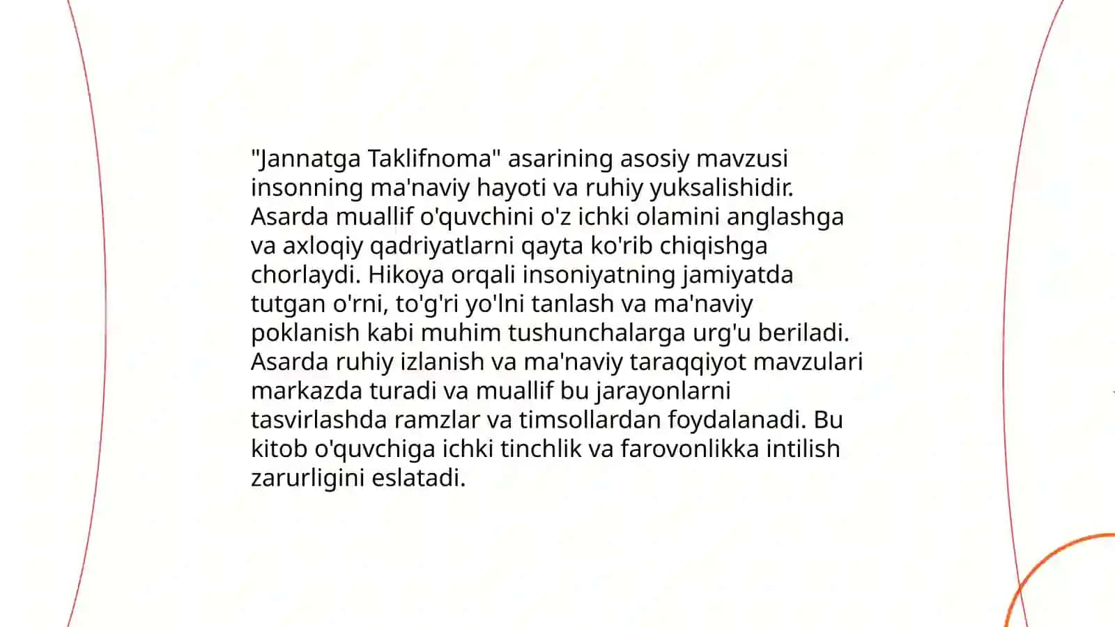 Jannatga taklifnoma kitobi haqida 4