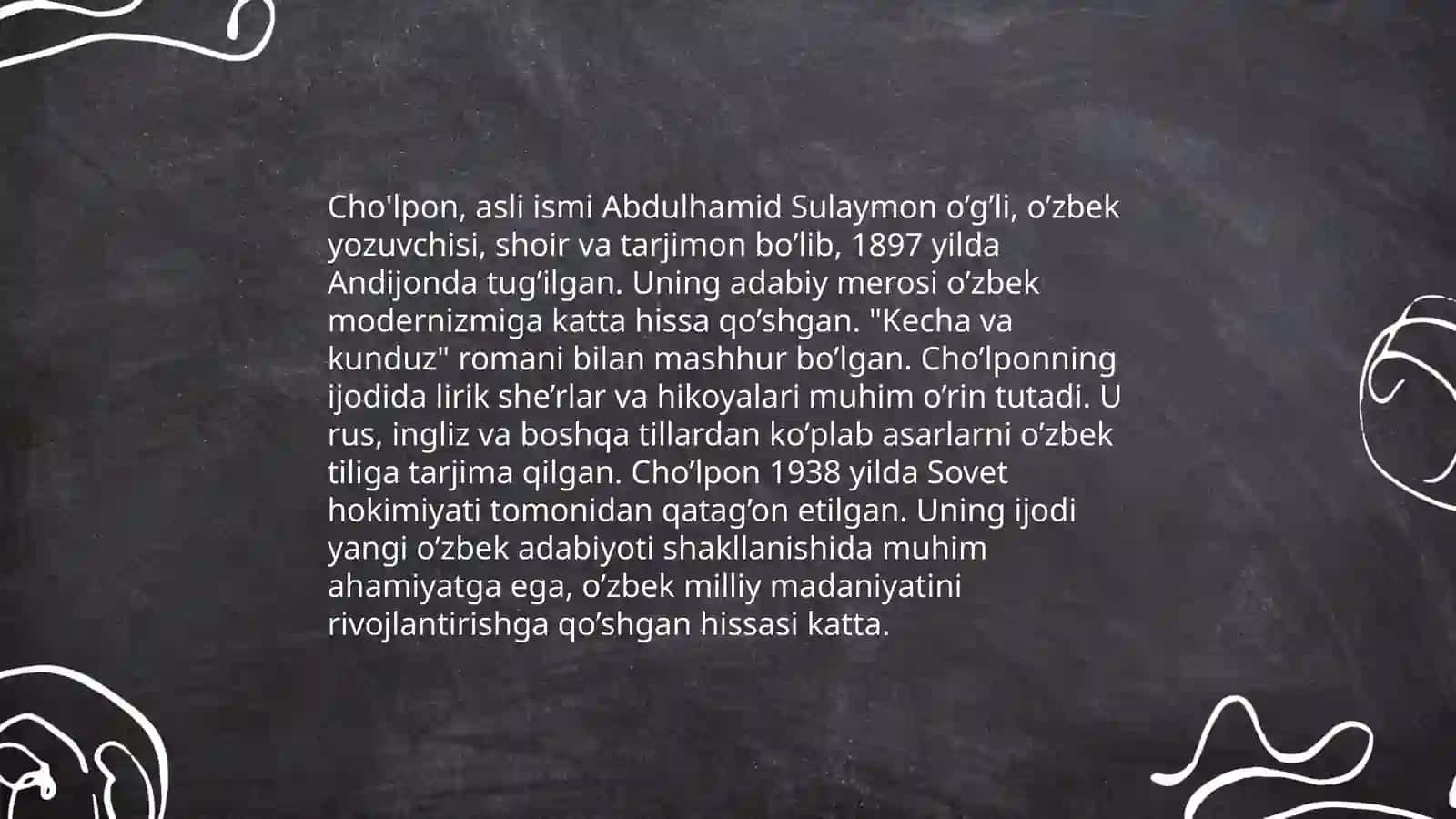 Cho'lpon hayoti va ichodi 4