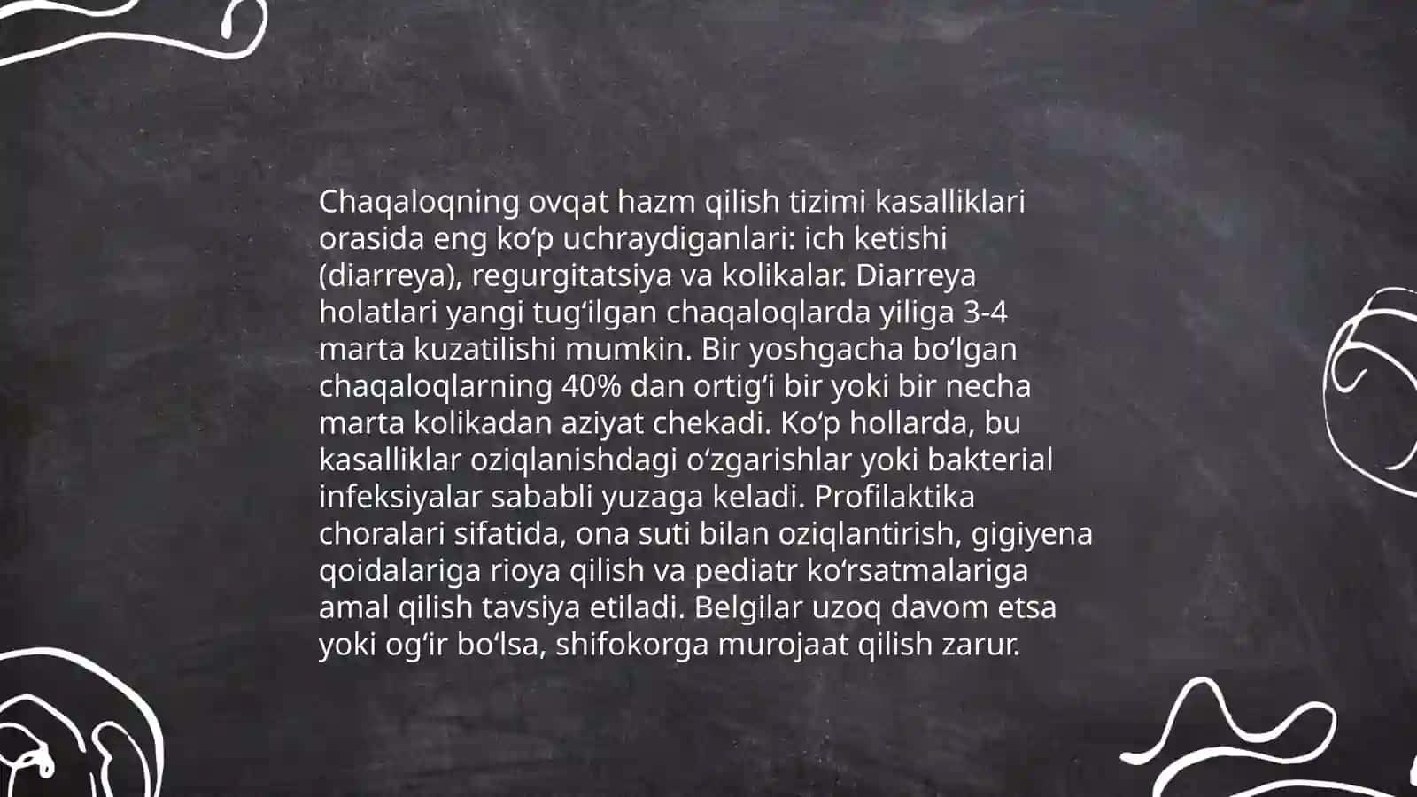 Chaqaloqlik davri kasalliklarida hamshiralik parvarishi 4