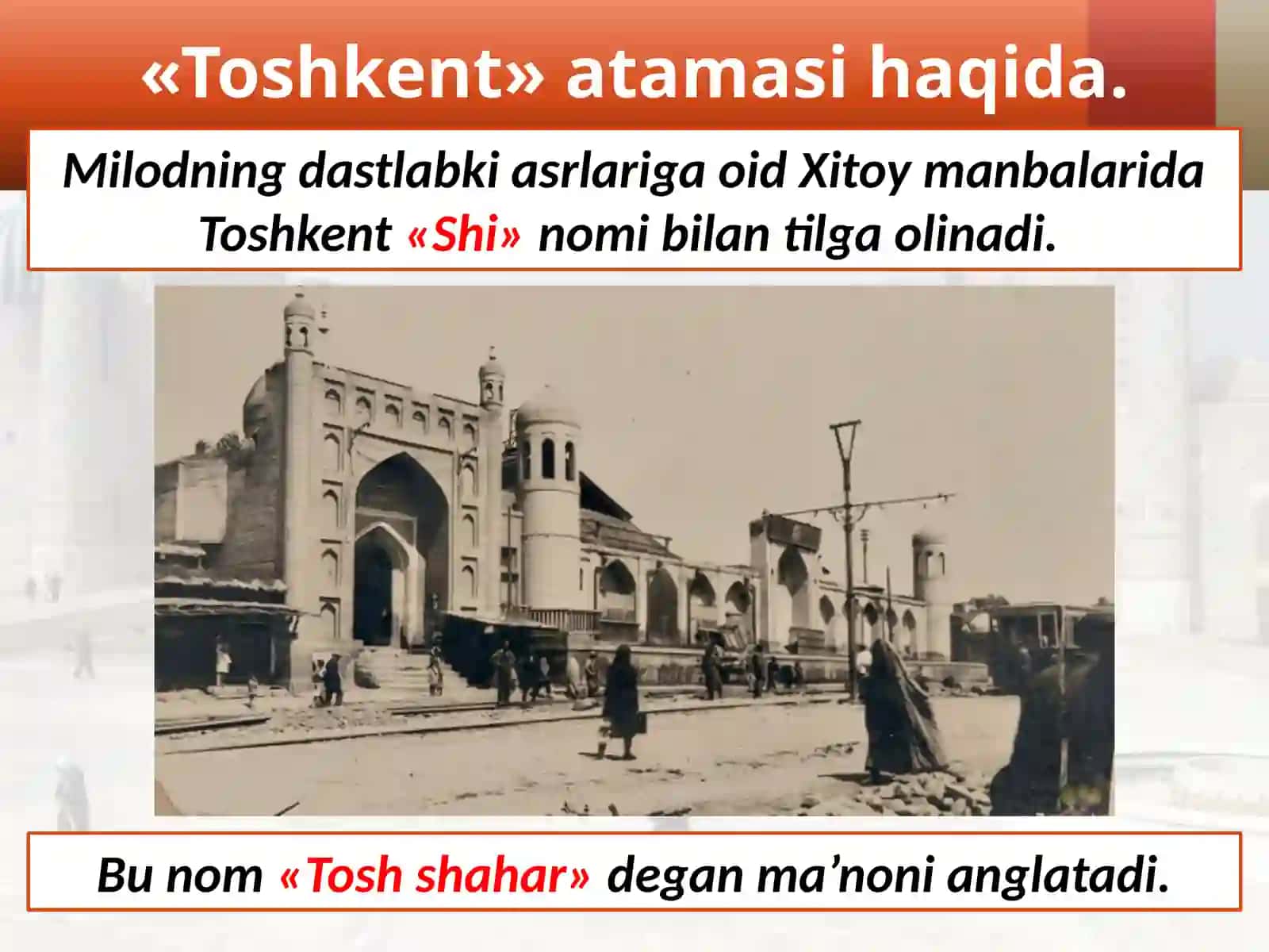 Toshkentning qadimgi joylari 4