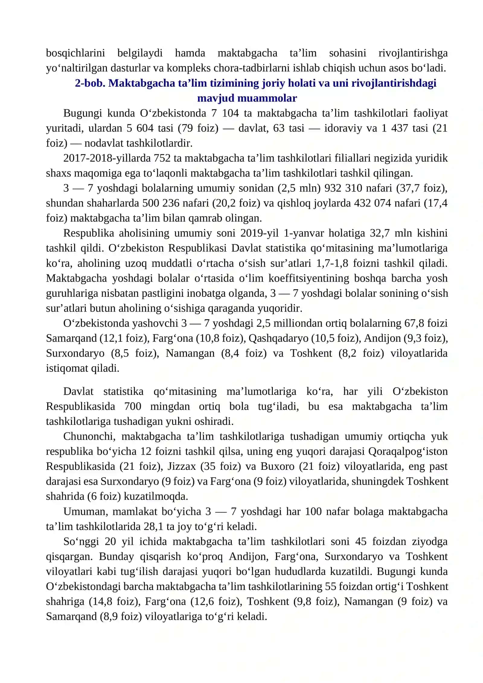 O‘zbekiston Respublikasi Maktabgacha ta’limi tiziminini 2030 yilgacha rivojlantirish Konsepsiyasi 4