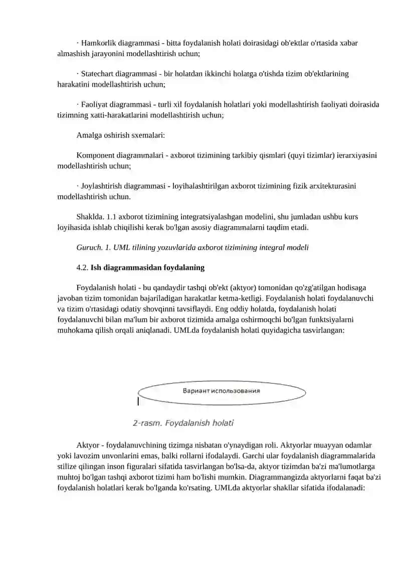 Dasturiy ta’minotning arxitekturasi uchun modellar. UML 2.0 natatsiya tahlili. CASE modelashtirish vositasi sharhi. 4
