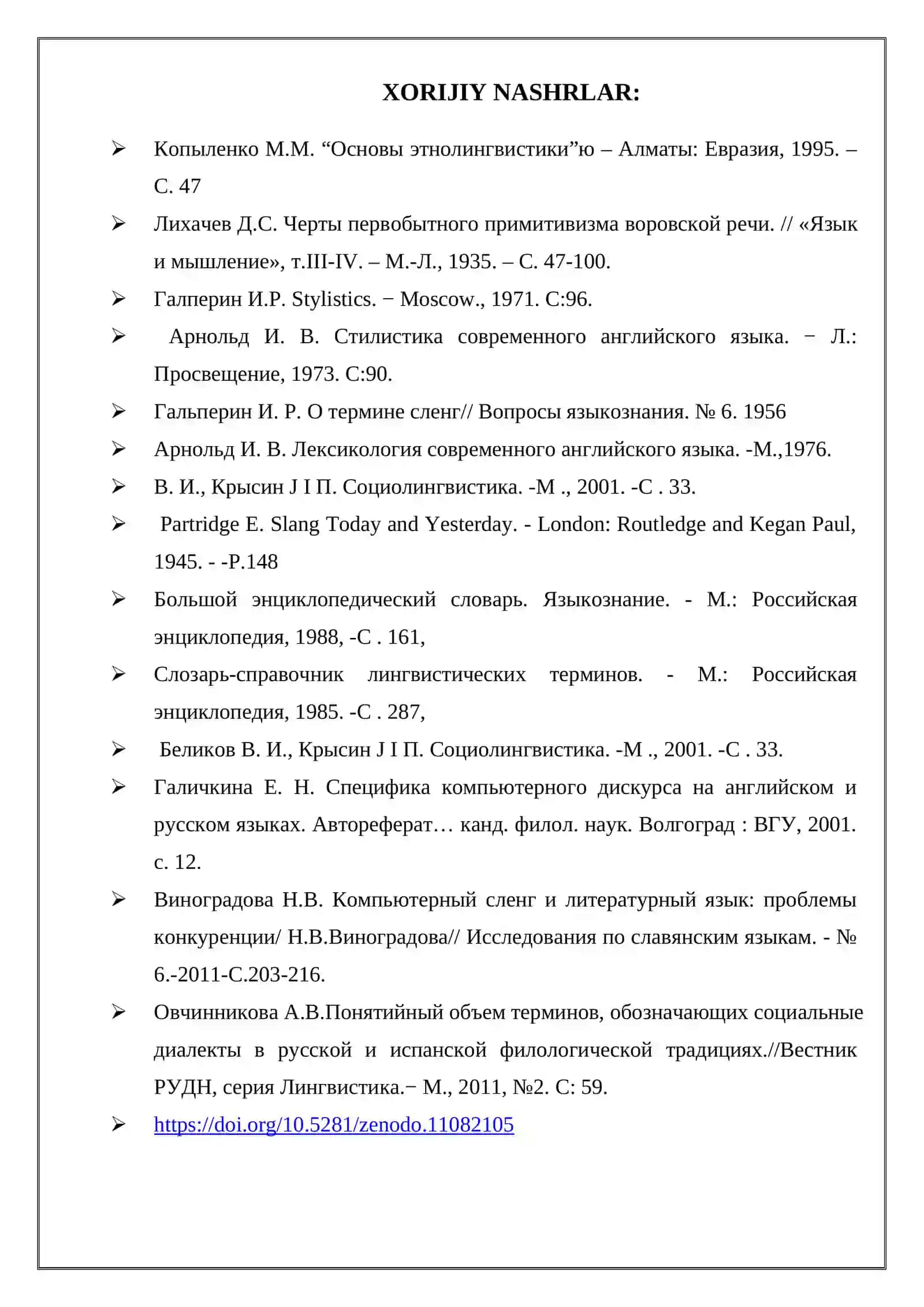 Magistratura 1-kurs talabasining 1-semestrdagi bajaradigan ilmiy tadqiqot ishlari jadvali 4