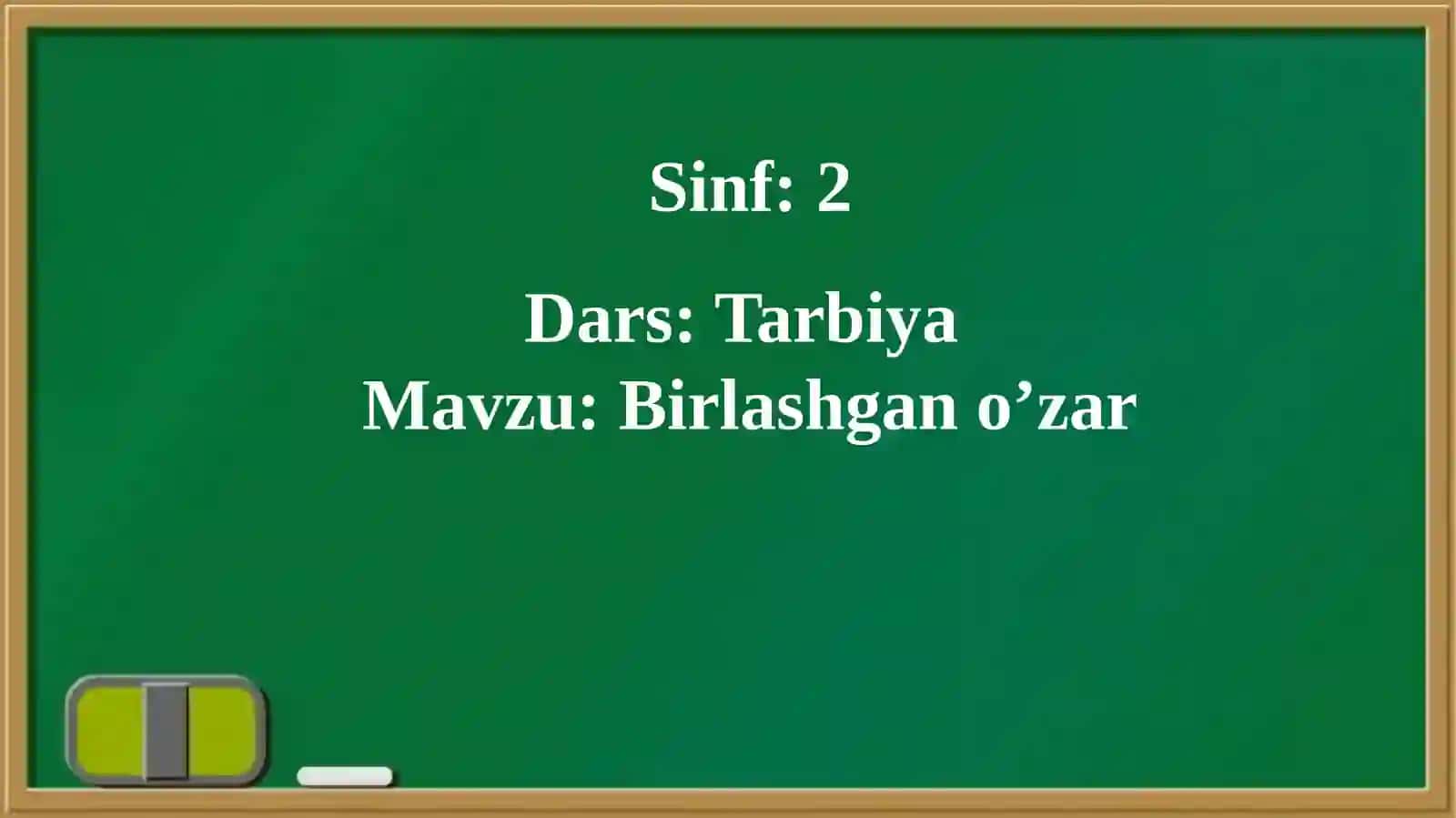 Birlashgano’zar 4