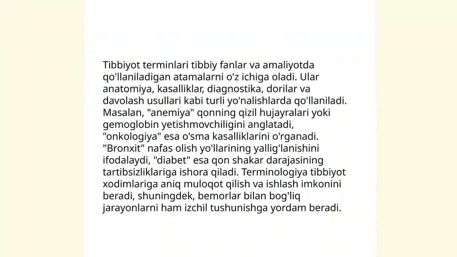 Lug'aviy birliklarning qõllanish doirasiga kõra guruhlanishi:iste'mol doirasi chegaralangan va keng iste'mol qatlami 4