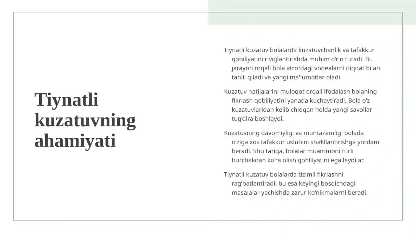 Bolalarda izlanuvchanlik qobiliyatlarini rivojlantirish 4
