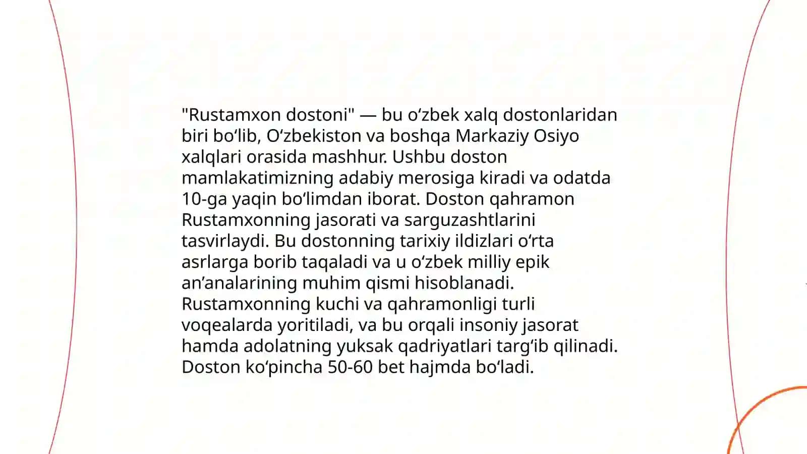 Alpomish dostoni 4