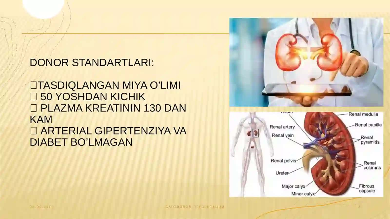 Buyrak transplantatsiyasi 4