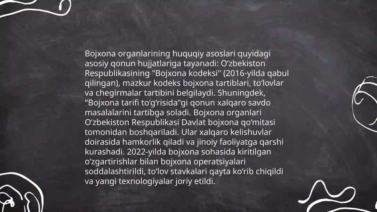 Bojxona organlarini huquqiy himoya qilish 4