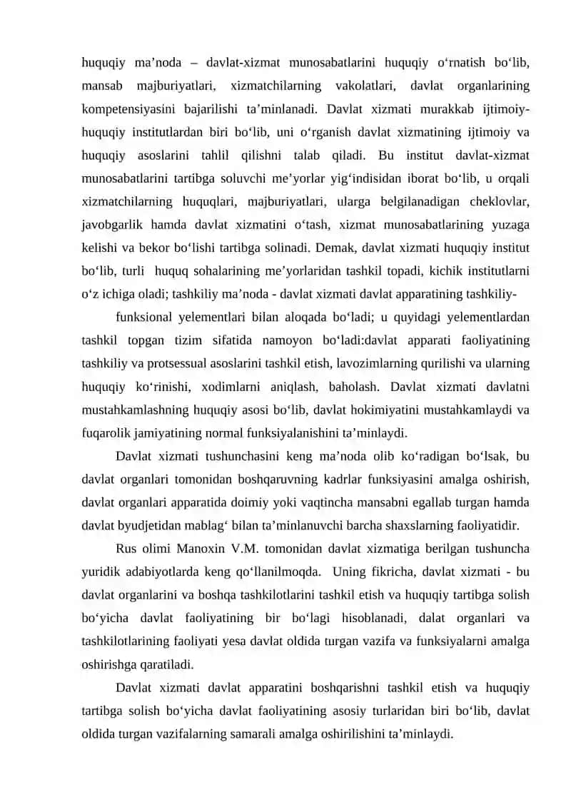 Davlat xizmatchilari 4