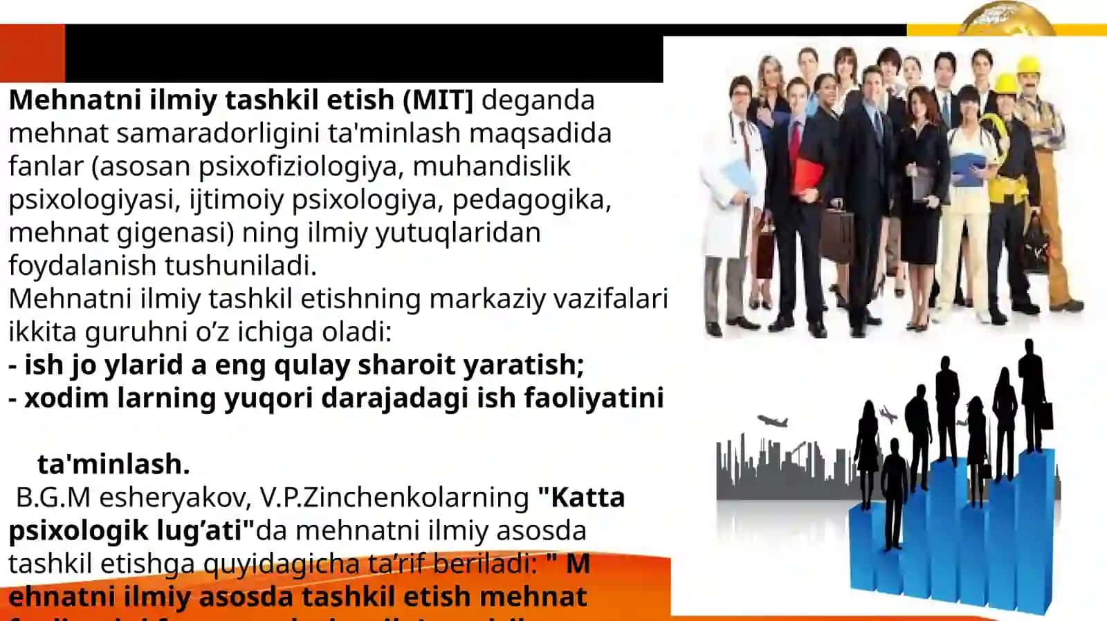 «MEHNAT VA MUHANDISLIK PSOLOGIYASI» fanidan tayyorlagan taqdimoti 4