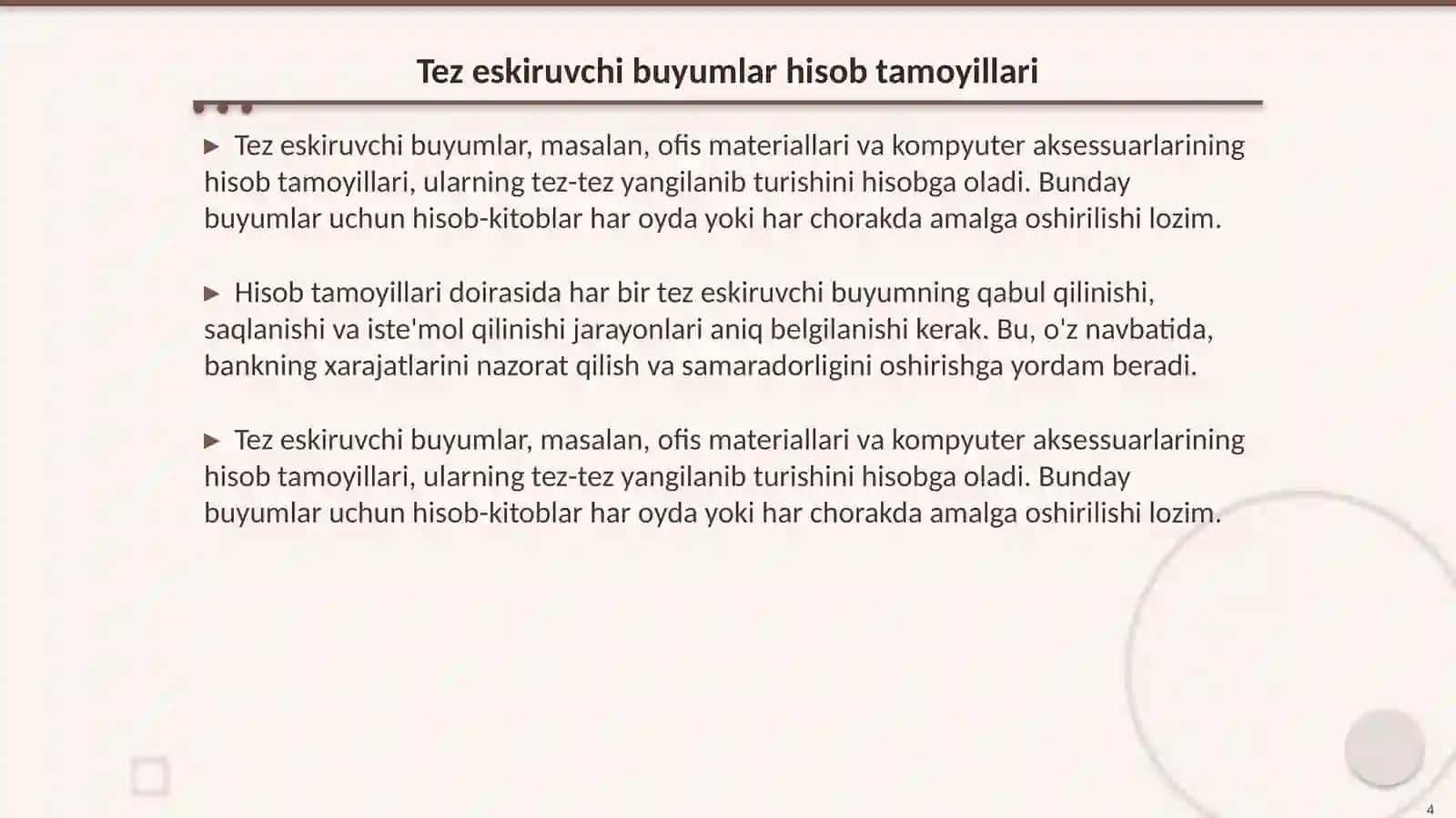 Banklarda kam baholi va tez eskiruvchi buyumlar hamda boshqa material zaxiralari hisobi 4