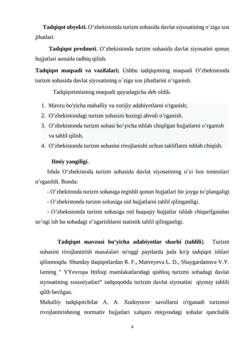 Turizm sohasida O’zbekistonda davlat siyosatining o`ziga xos jihatlarining nazariy asoslari 4