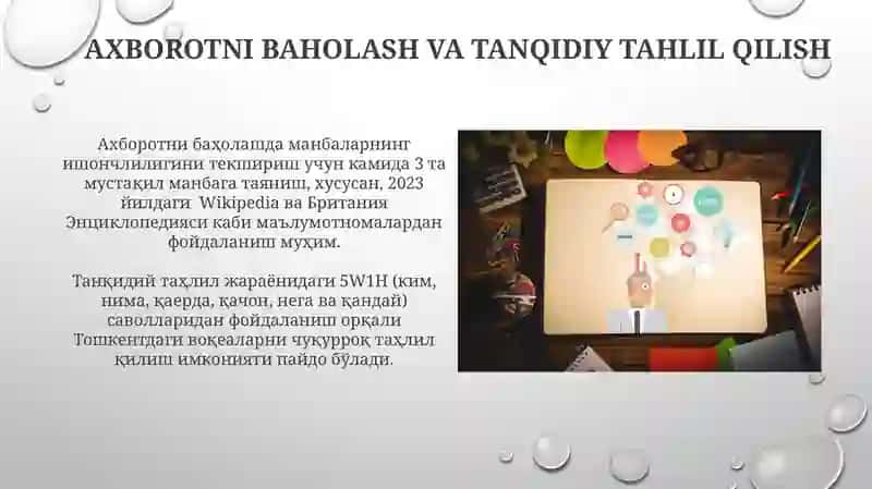 Mustaqil fikrlashning shakllanishi vositalari 4