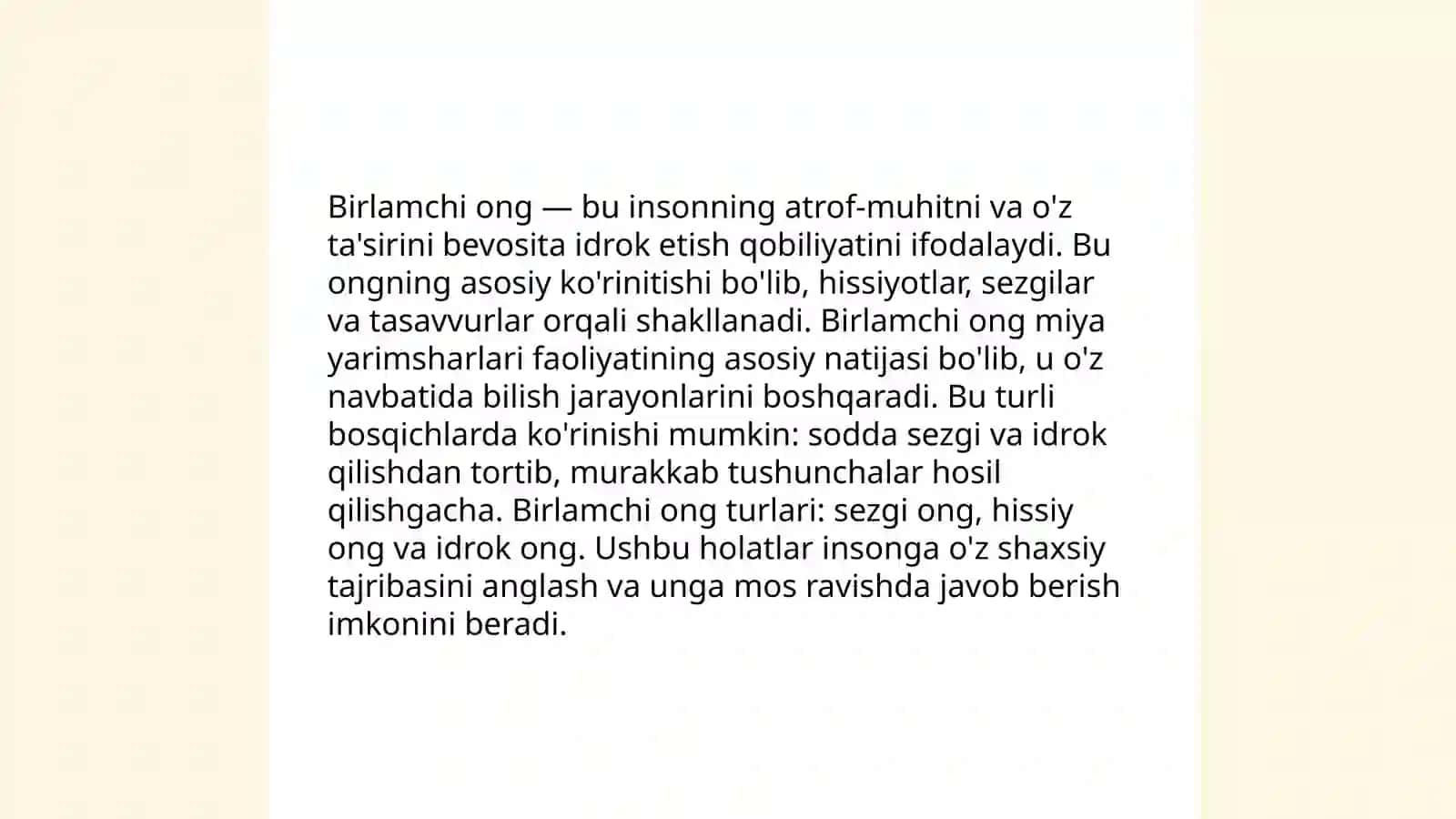 Ongning paydo boʻlishi va uning taraqiyoti 4