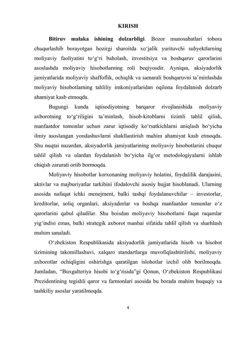 Aksiyadorlik jamiyatlarida moliyaviy hisobotlarni tahlil qilish va sharhlash masalalari 4