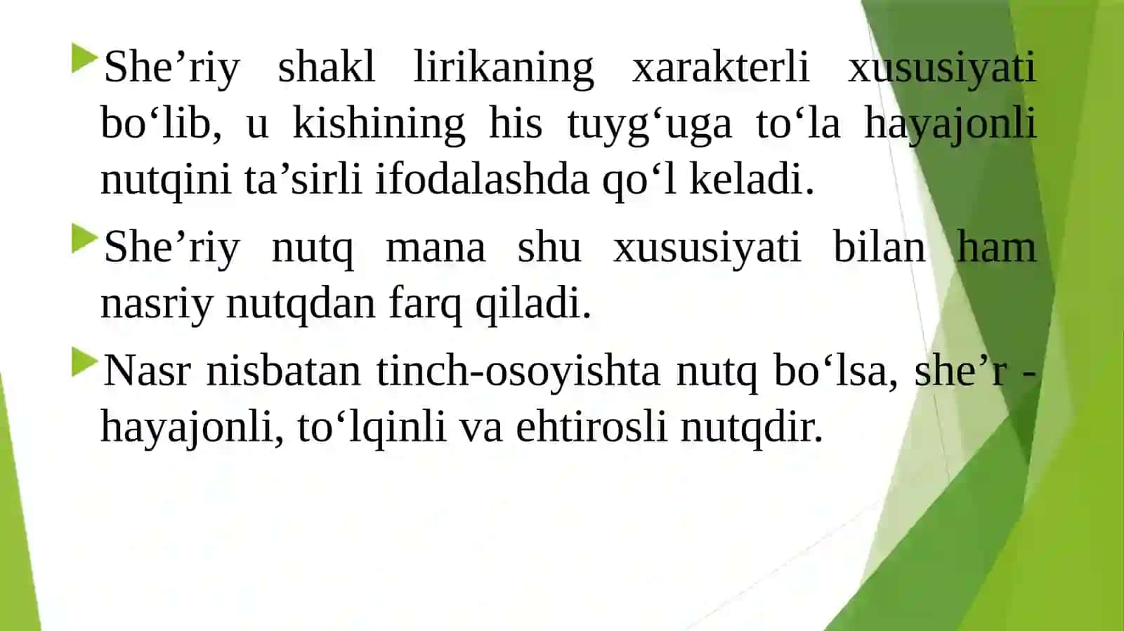 LIRIK TURDAGI ASARLARNI IFODALI O‘QISH 4