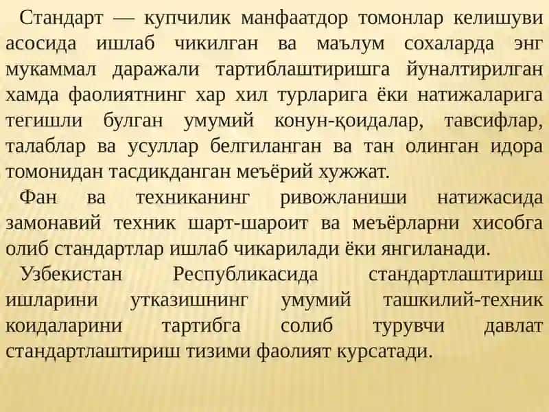 Автомобил йўлларини қуриш ва уни ташкил этиш техник меъёрлари ва техник шартлари 4