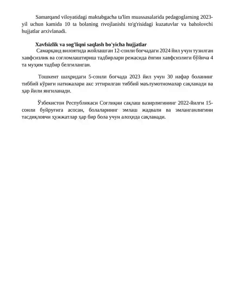 Maktabgacha taʼlim tashkilotining ish hujjatlari 4