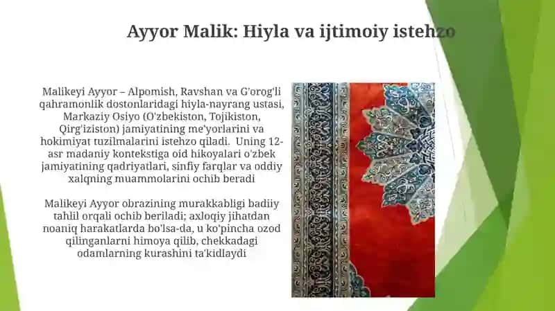 O'zbek xalq dostonlari 4