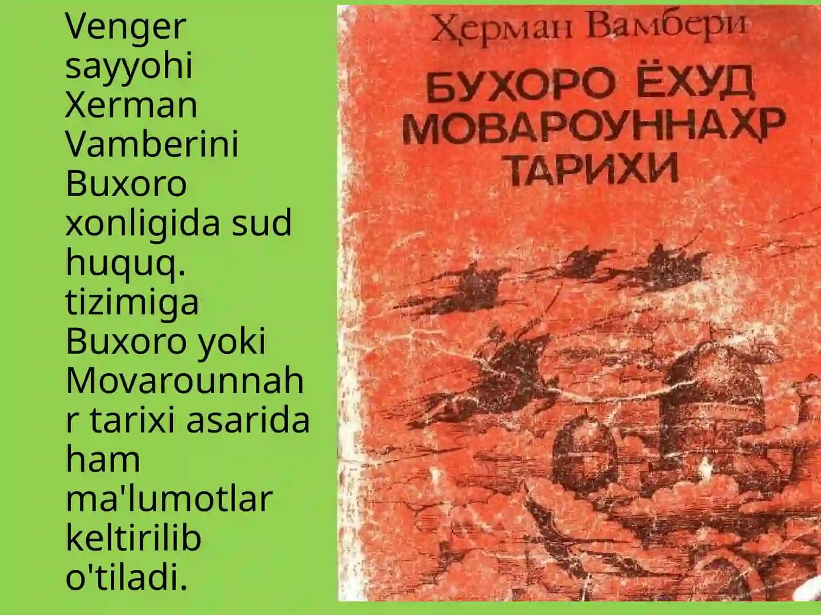 Buxoro xonligida soliq tizimi 4