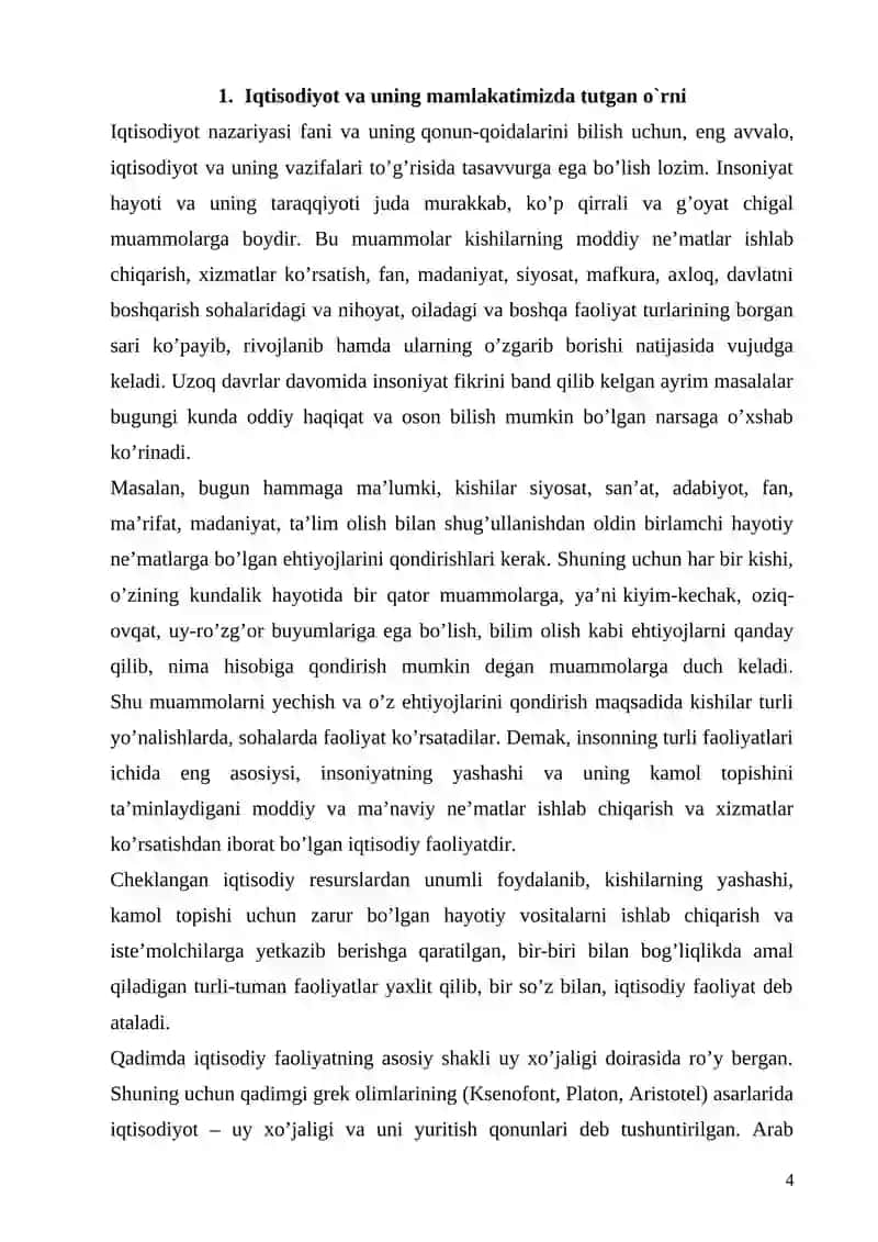Iqtisodiyot nazariyasi fanining predmeti va bilish usullari 4