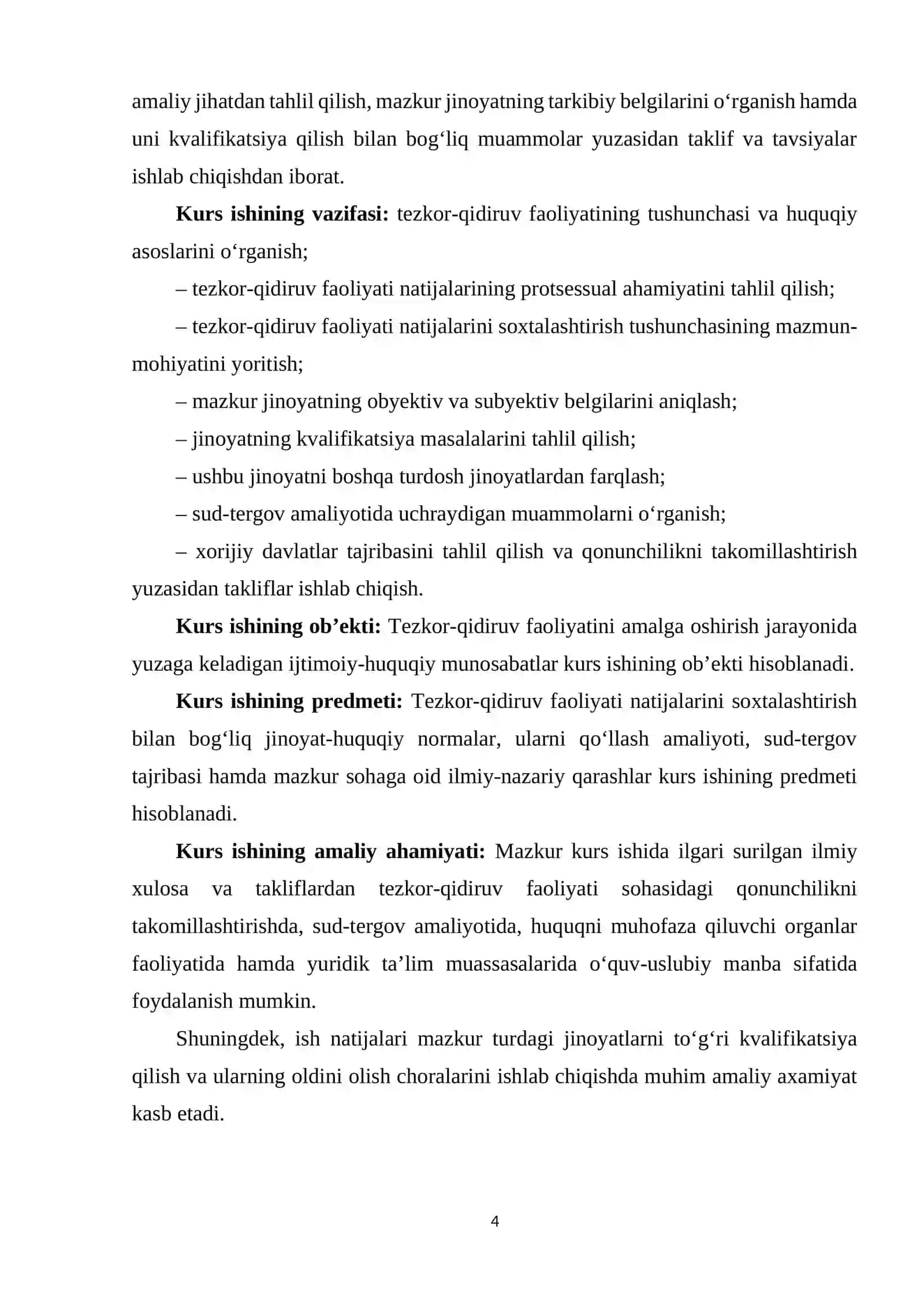TEZKOR-QIDIRUV FAOLIYATI NATIJALARINI SOXTALASHTIRISHNING (QALBAKILASHTIRISHNING) JINOIY HUQUQIY XUSUSIYATLARI 4