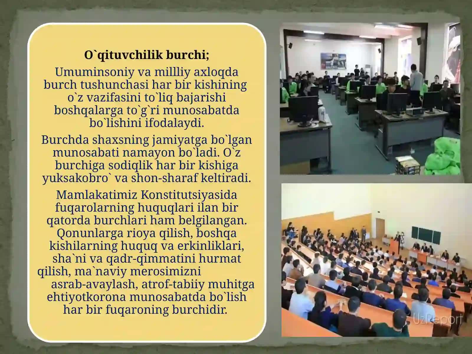 O‘QITUVCHINING KASBIY KOMPETENSIYASI VA UNI TAKOMILLASHTIRISH YO‘LLARI 4