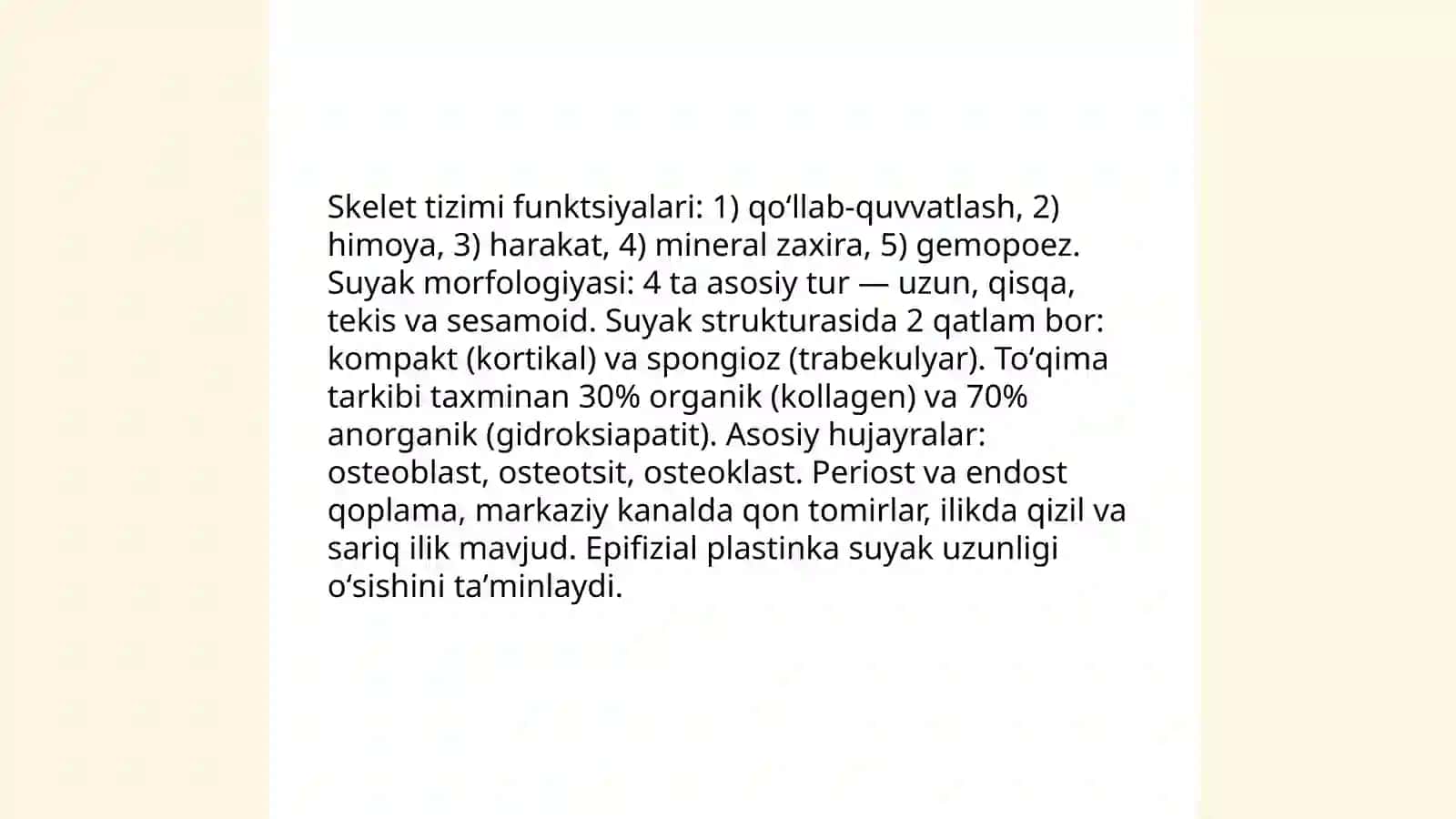 Hayvonlar anatomiyasi va fiziologiyasi 4