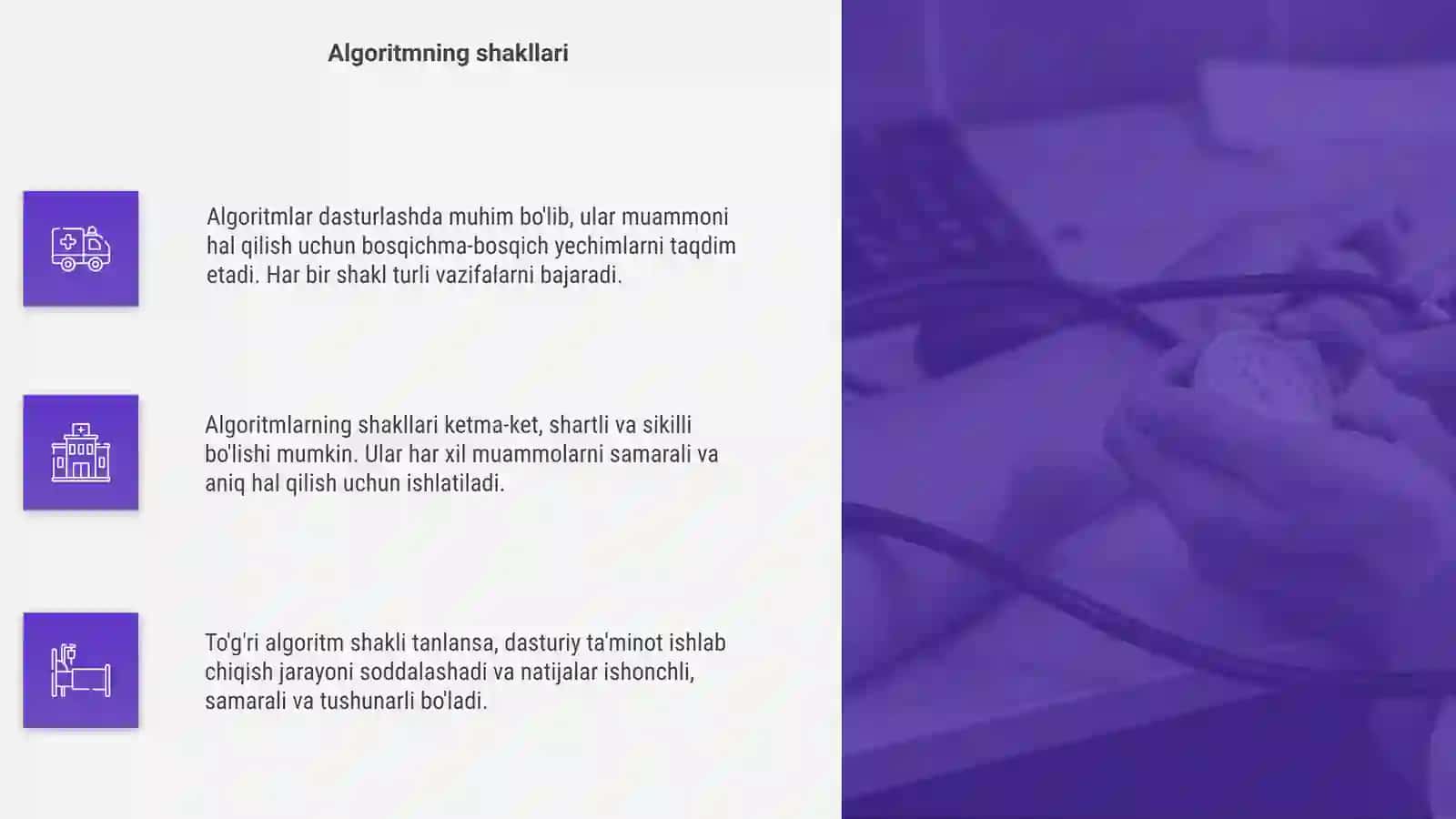 Algoritmalar haqida 4