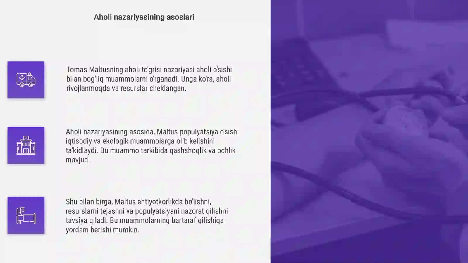 Tomas Maltusning aholi tog'risidagi nazariyasi 4