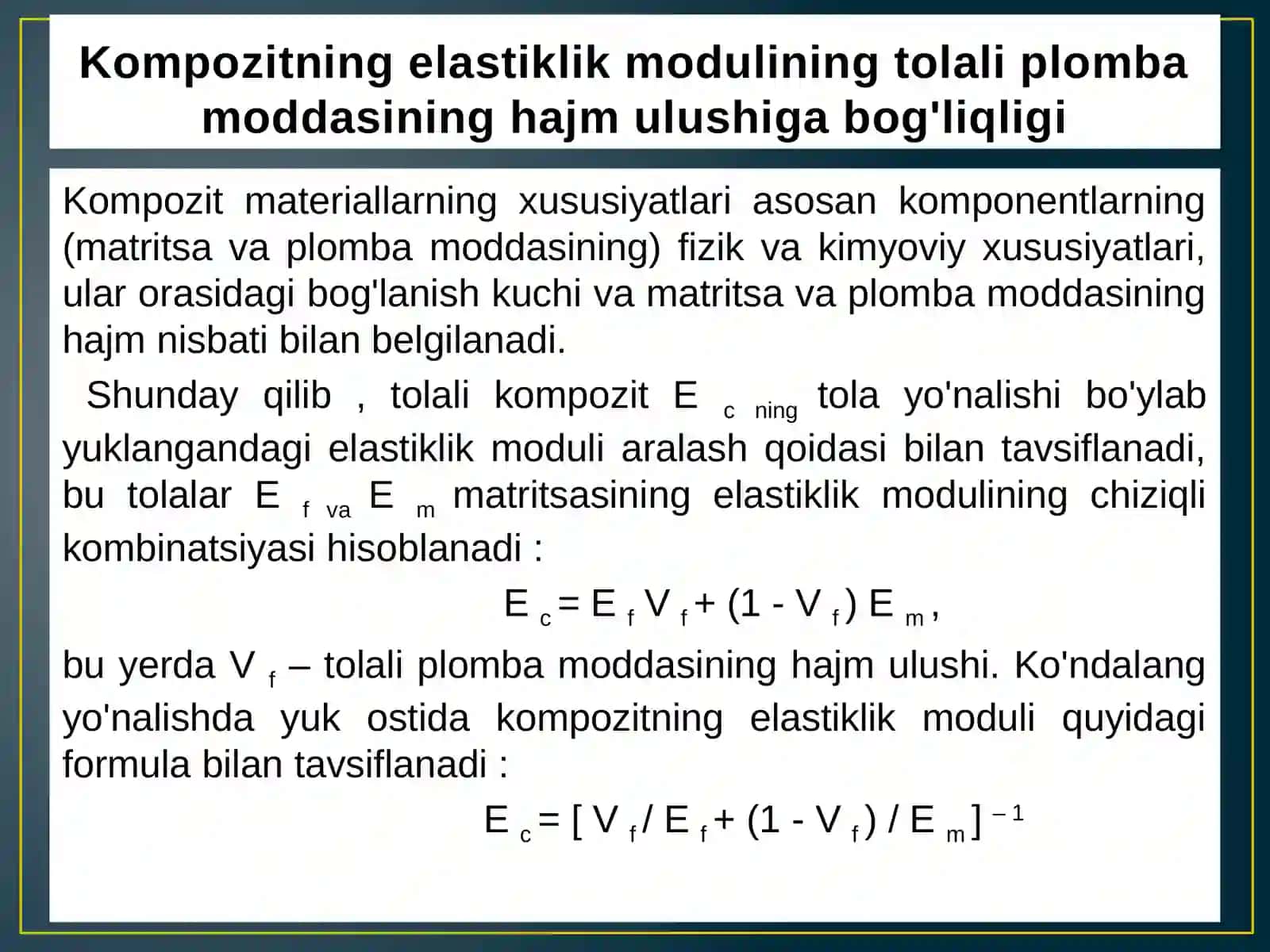 Kompozitmateriallarga ishlov berishda zamonaviy texnologiyalar 4