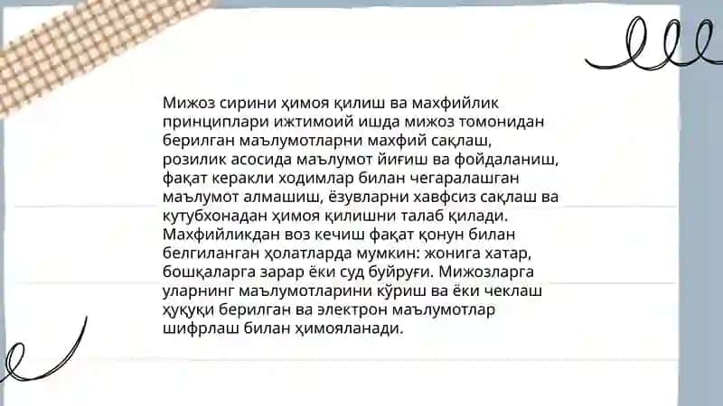 Ижтимоий ишда этик принсиплар ва кадрятлар 4