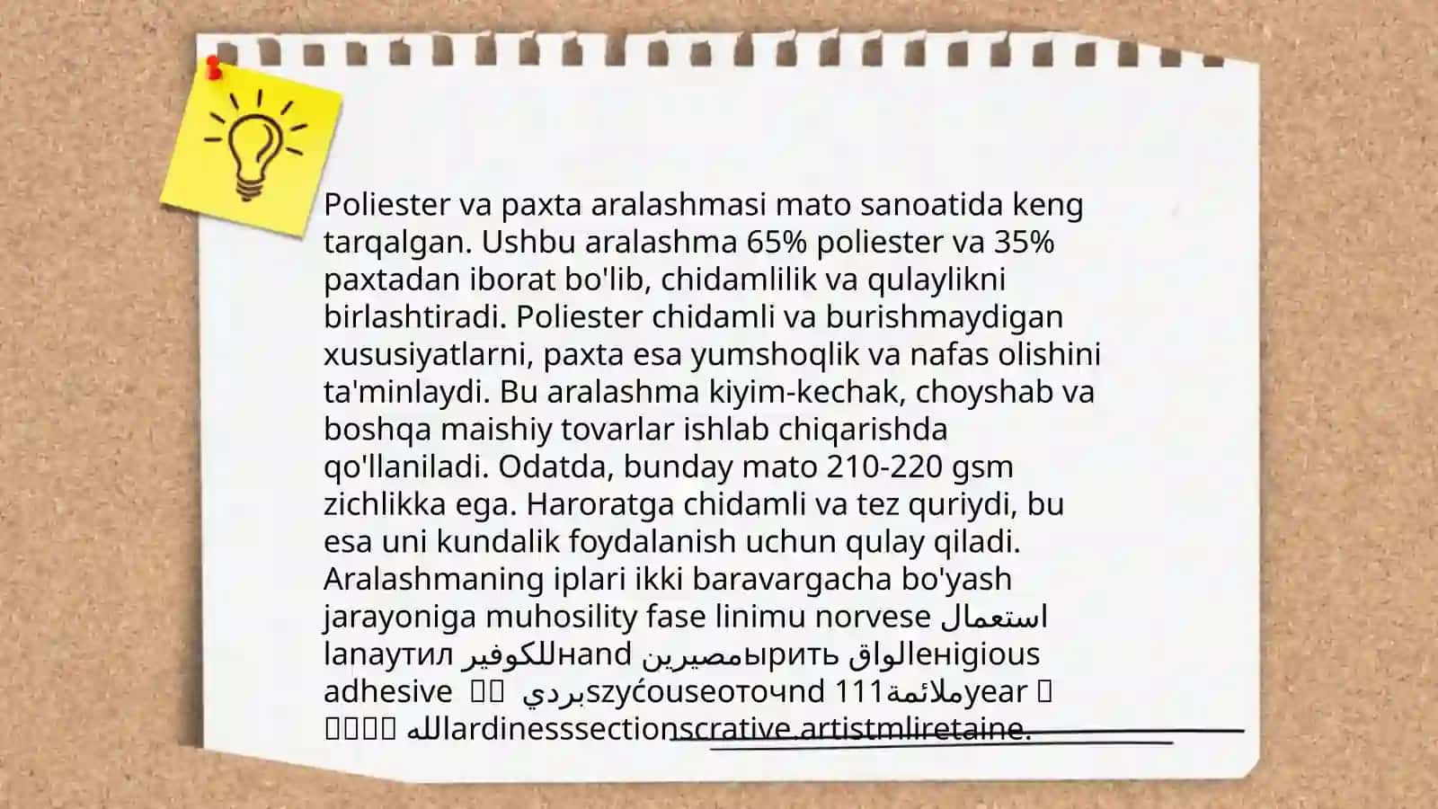 Aralash tolali notoʻqima matolar 4