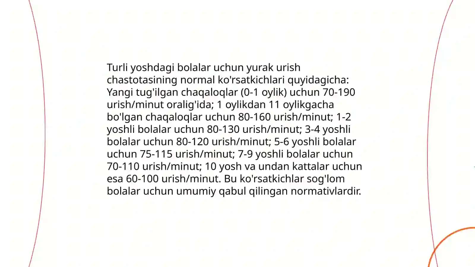 Yurak anatomiyasi va fiziologiyasi 4