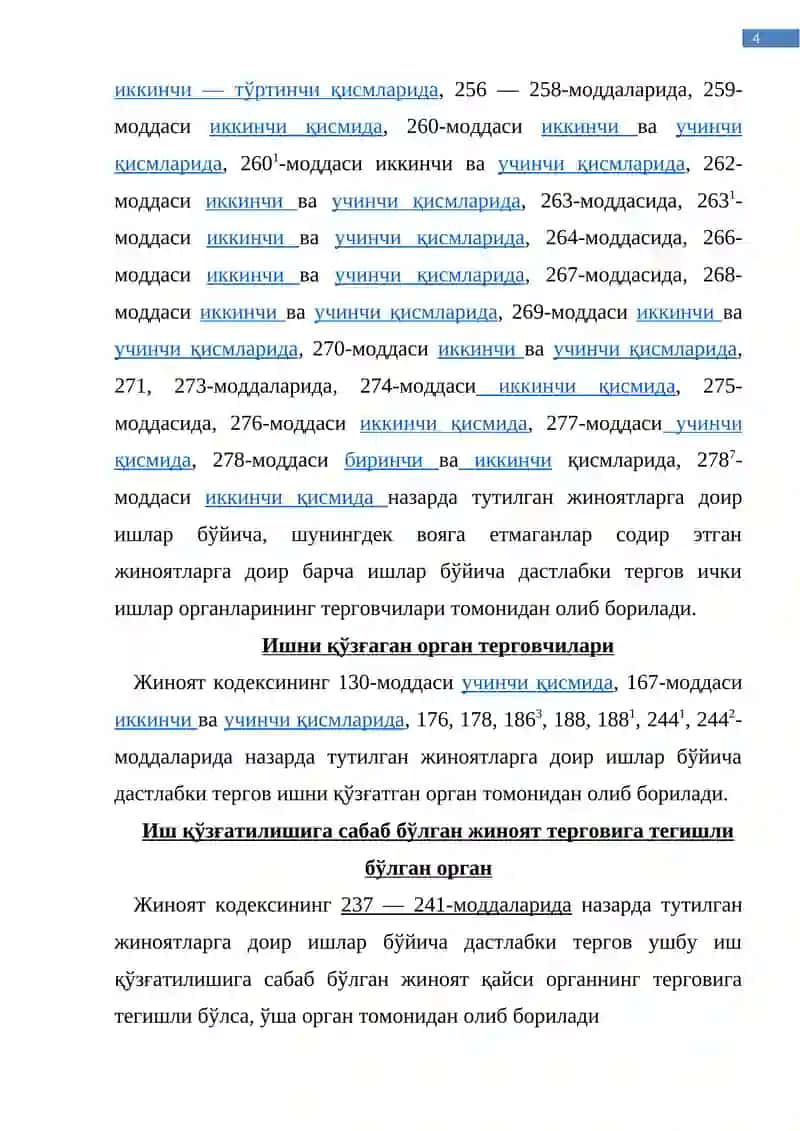 SURISHTIRUV, DASTLABKI TERGOV VA SUDDA PROTSESSUAL MAJBURIYATLAR HAMDA TARTIBNI BUZGANLIK UCHUN JAVOBGARLIK 4
