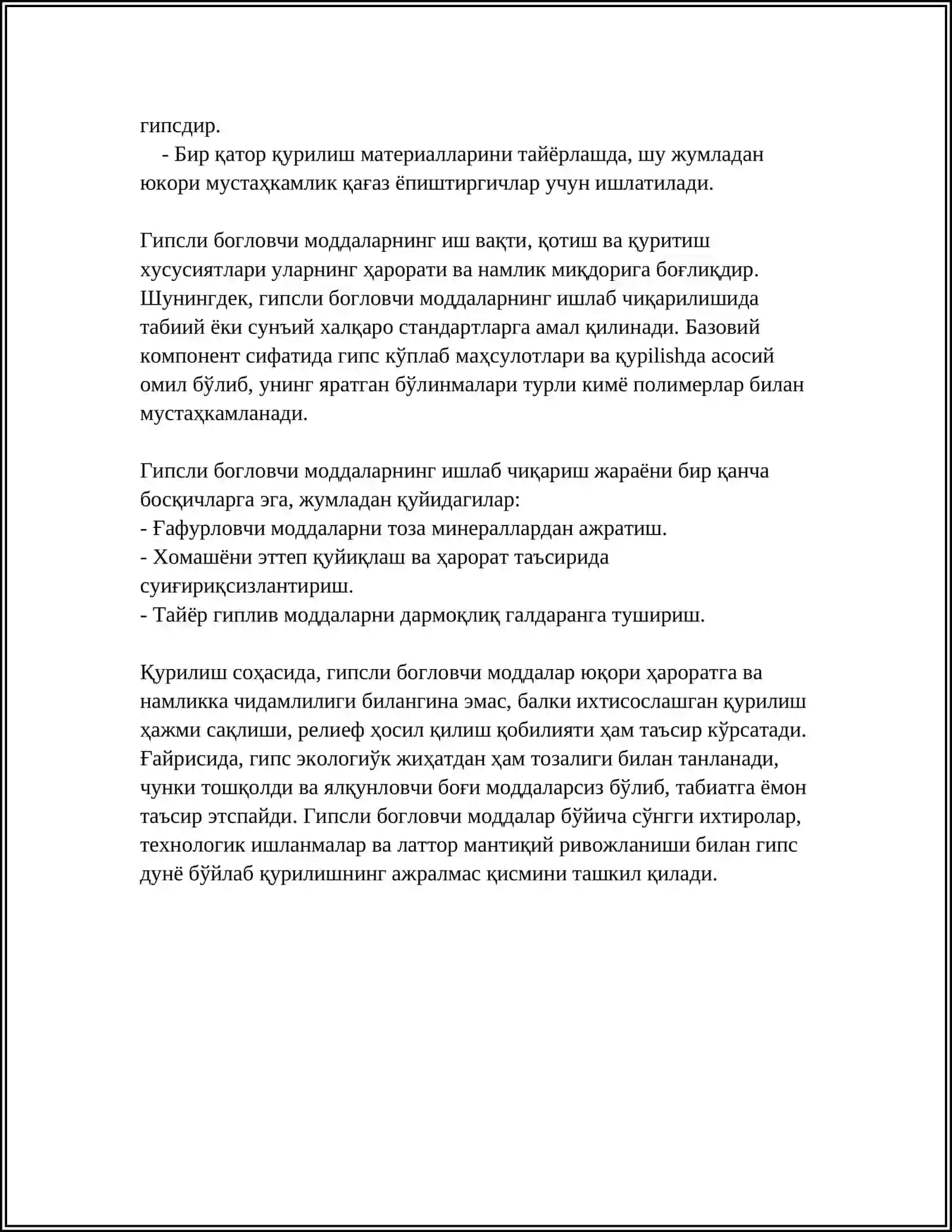 Гипсли Богловчи Моддалар Олиниши Ни Тушунтинг Мисол Масалалари Билан 4