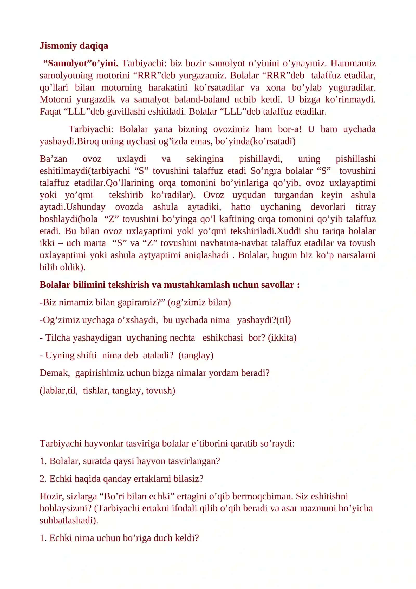 Ertak qahramоnlari mehmоnda KATTA GURUH BOLALARI UCHUN MASHG’ULOT ISHLANMA  YOZ DAVRI UCHIN 4