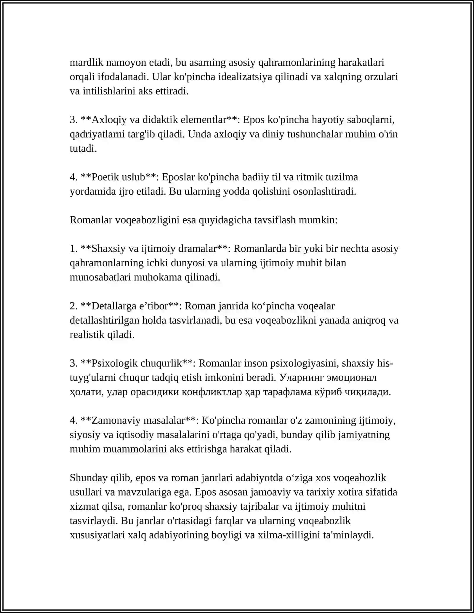 EPOS VA ROMAN. VOQELIK VA XAYOLOT UYG‘UNLIGI. JABBOR ESHONQULNING “EPIK TAFAKKUR TADRIJI” ASARI TAHLILI 4