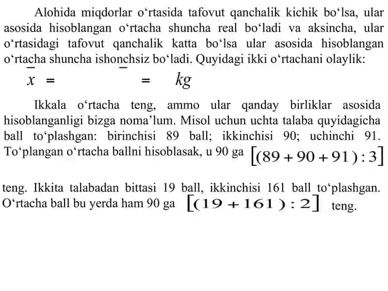 О‘rtacha miqdorlar 4