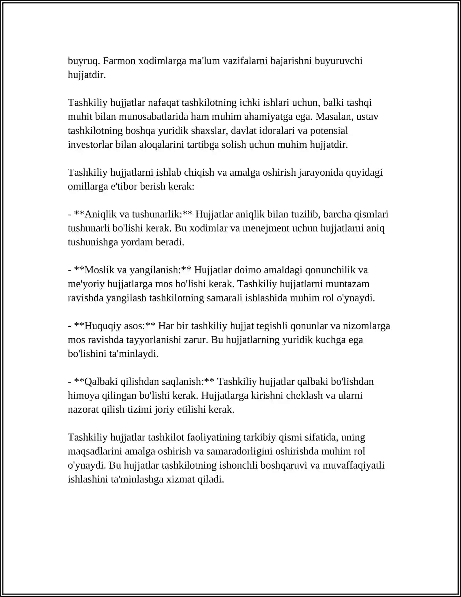 Tashkiliy hujjatlar tushunchasi 4