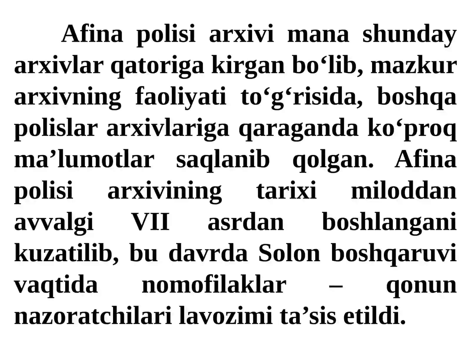 Qadimgi Gretsiya polislari arxivlari. Metroon arxivi 4