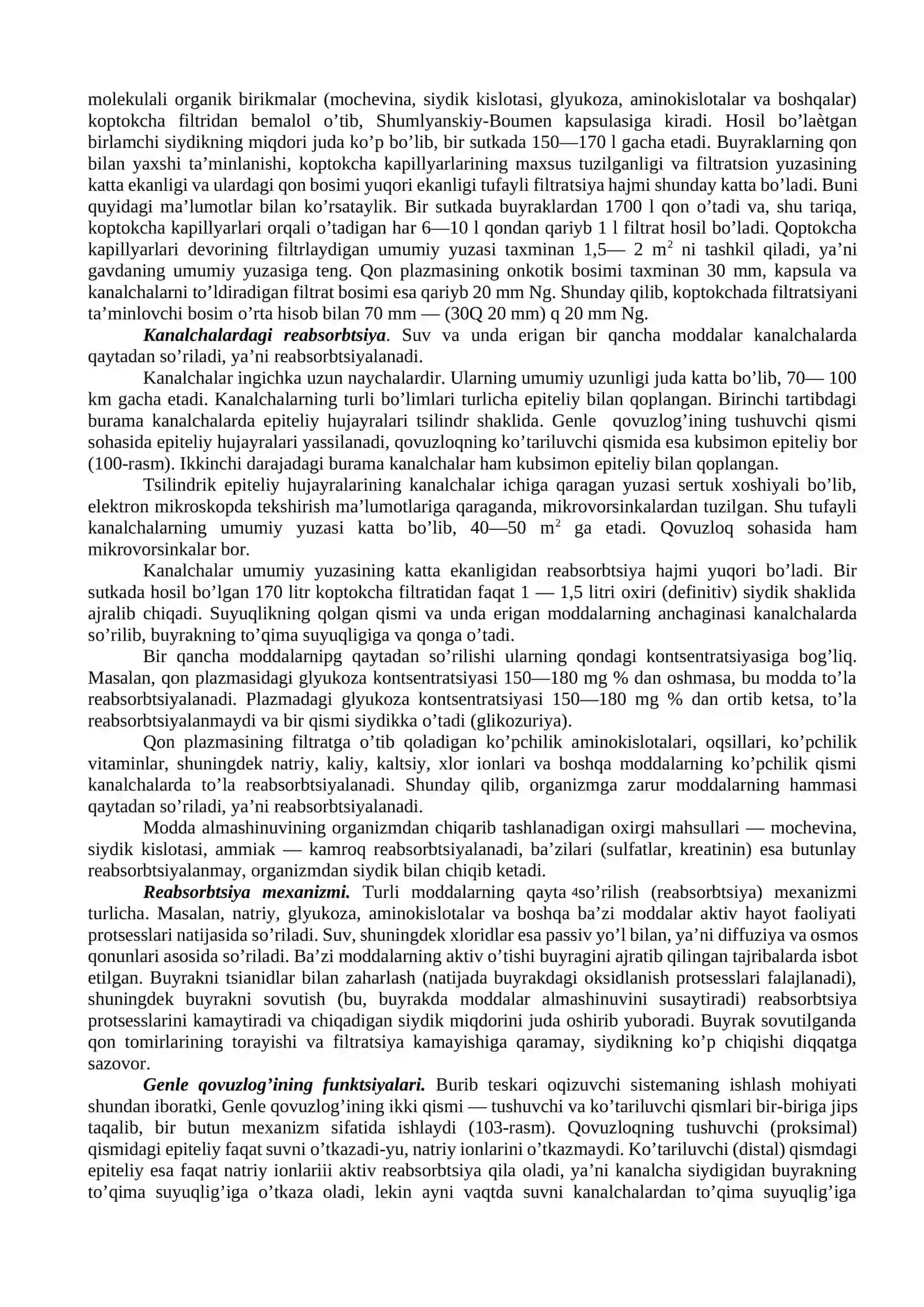 Ayiruv a’zolari fiziologiyasi 4