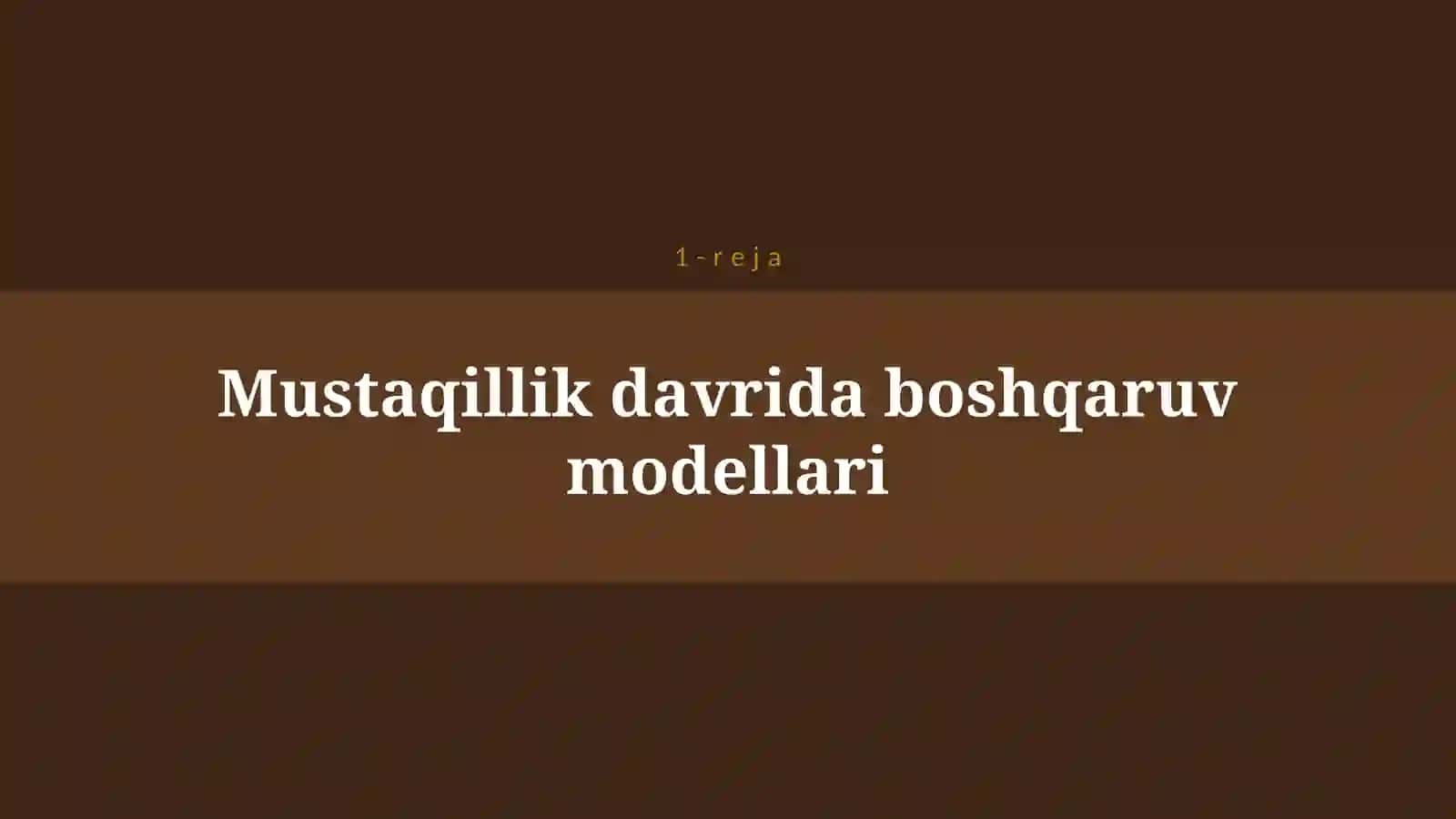 MUSTAQILLIK YILLARIDA DAVLAT BOSHQARUVI TIZIMIDA AMALGA OSHIRILGAN ISLOHOTLAR 4