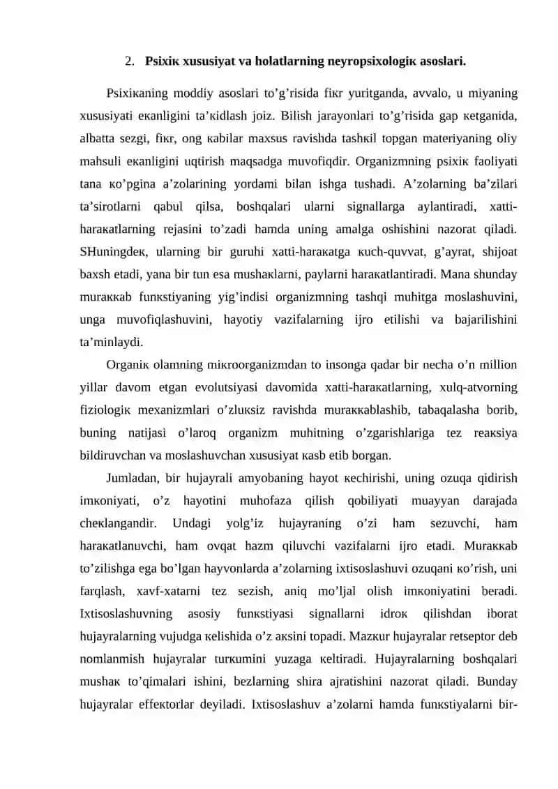 Xulq-atvorning psixofiziologik asosi 4