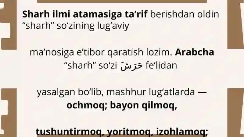 Sharh ilmi va germenevtika 4