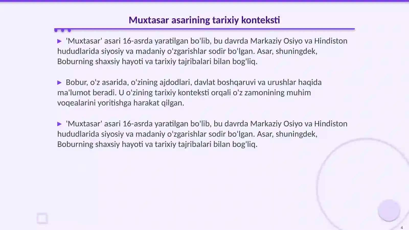 Boburning “Muxtasar” asarini o’qib o’rganish 4
